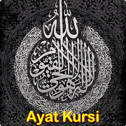 Ayat Kursi  Icon