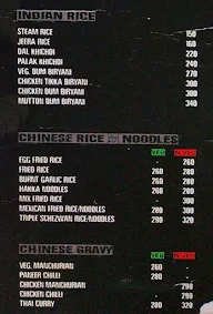 Quarter Pillar menu 2