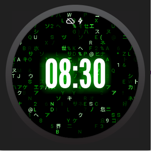 Watch Face - Matrix fans