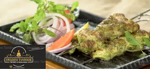 Pahadi Chicken Tikka (Chef Special)online