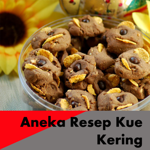 免費下載書籍APP|Aneka Resep Kue Kering app開箱文|APP開箱王