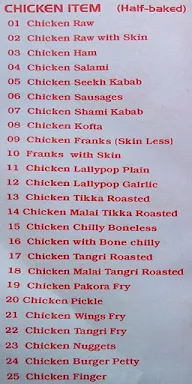 Deluxe Chicken menu 1