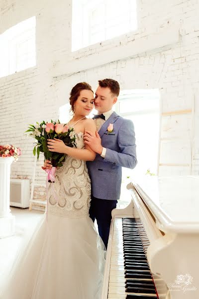 Wedding photographer Inessa Grushko (vanes). Photo of 13 April 2018