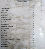 Kumar Hotel menu 2