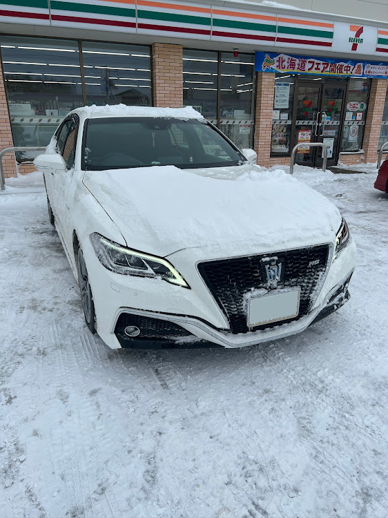 クラウンセダンのスタッドレスは純正ホイール・雪いらない・スタック注意・大雪・除雪疲れたーに関するカスタム事例の投稿画像1枚目