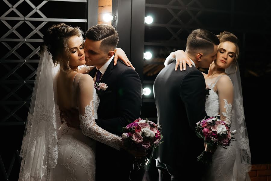 Wedding photographer Marina Grudinina (marnik). Photo of 23 April 2018