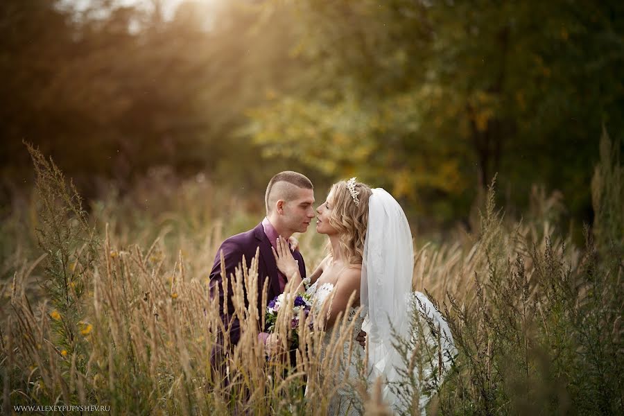 Wedding photographer Aleksey Pupyshev (alexpu). Photo of 23 April 2018