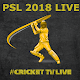 Download PSL Zone 2018 Live For PC Windows and Mac 1.0