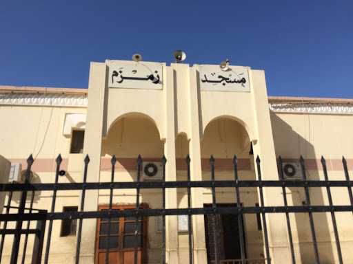 Masjid Zamzam