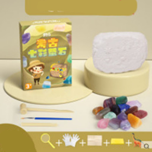 Title 11, Childrens Gem Archaeological Digging Toy Set. ...