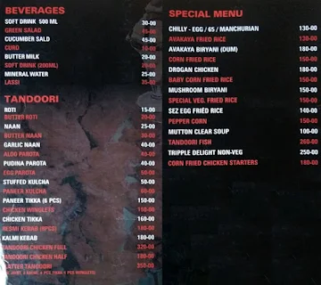 Tandoori Treats menu 