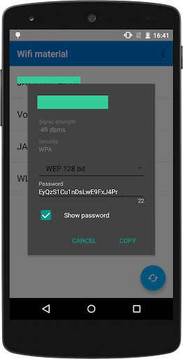 無料のWiFiのパスワード