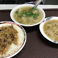 阿益魯肉飯