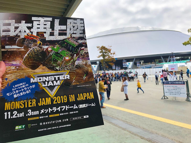 デリカD:5のmonsterjam・モンスタージャム・西武ドームに関するカスタム事例の投稿画像2枚目