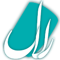 مشاوره زندگی ( گفتگوی رایگان با مشاورین حرفه ای ) icon