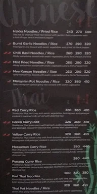 Chic N Spice menu 3