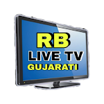 Cover Image of ดาวน์โหลด RB LIVE TV GUJARATI 9.8 APK