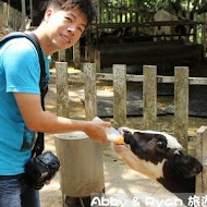 四方鮮乳牧場