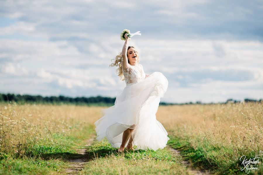 Fotografo di matrimoni Alena Kurbatova (alenakurbatova). Foto del 19 agosto 2017