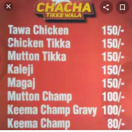 Chacha Tikka Wala menu 3