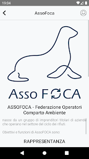 AssoFoca(圖2)-速報App