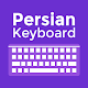 Download Persian Keyboard For PC Windows and Mac