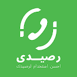 Cover Image of Download Raseedi - رصيدي 2.1.7 APK