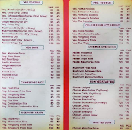 Rudra Hospitality menu 4