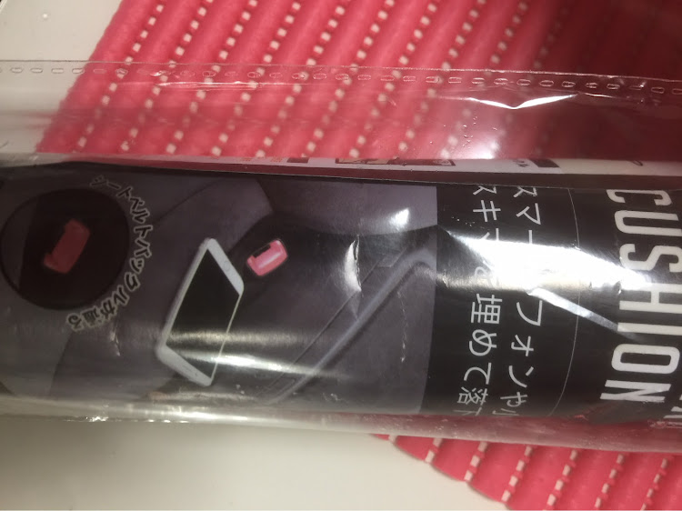オデッセイのコロナが早く終息しますように・コメントお待ちしております。に関するカスタム事例の投稿画像1枚目