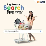 Fashion At Big Bazaar photo 1