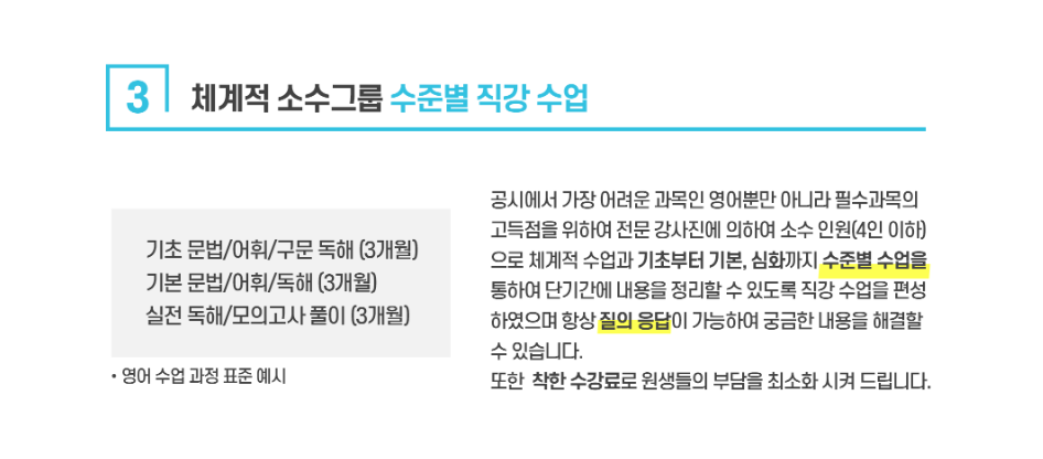 화면_캡처_2024-09-03_4.png