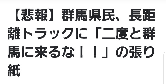 の投稿画像6枚目