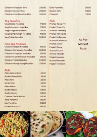 Celebration Restaurant menu 6