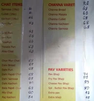 Ganga Sweets menu 5