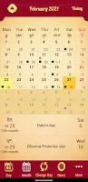 Drukpa Lunar Calendar Screenshot