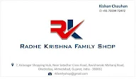 Radhe Krishna Family Shop photo 6