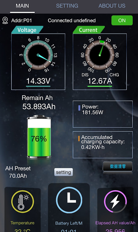 パサートの電圧計・電流計・追加メーターに関するカスタム事例の投稿画像5枚目