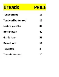 The Desi Swadhisthan menu 1