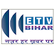 Download ETV Bihar For PC Windows and Mac 1.1