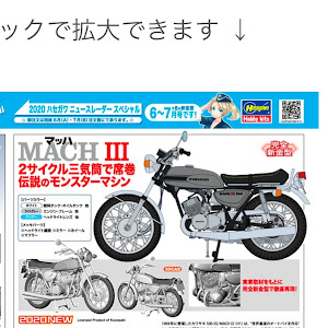 デミオ DJ5FS