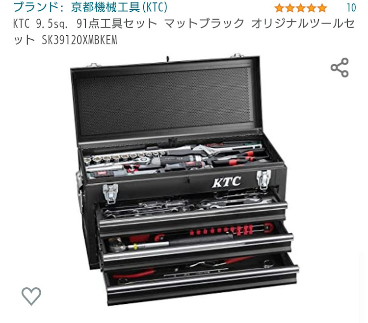 ムーヴカスタムのMOVEカスタム・L175S・KTC工具に関するカスタム事例の投稿画像1枚目