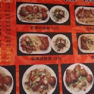 六鼎煨豬腳(食品店)