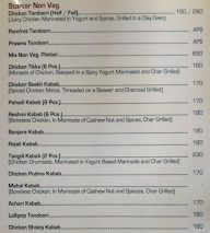 Shree Krishna Hotel menu 2