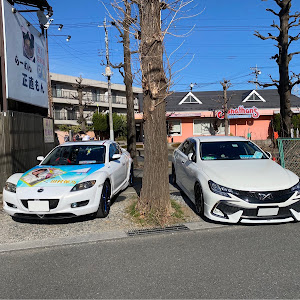 RX-8 SE3P