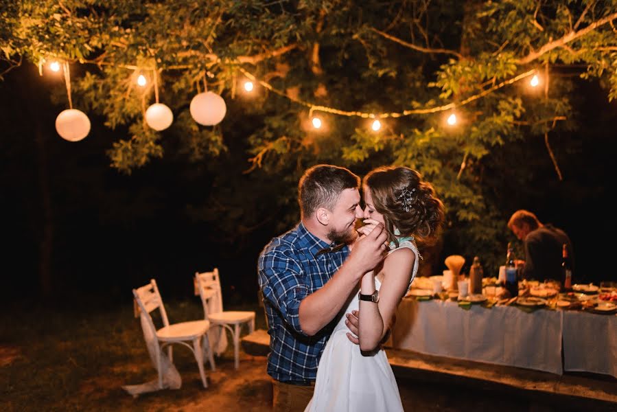 Fotógrafo de bodas Pavel Parubochiy (parubochyi). Foto del 23 de enero 2017