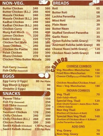 Masala Junction 71 menu 