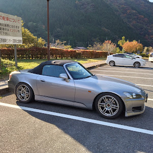 S2000 AP1