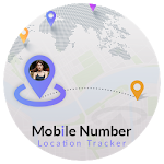 Cover Image of ดาวน์โหลด Mobile Number Location Tracker 1.0 APK