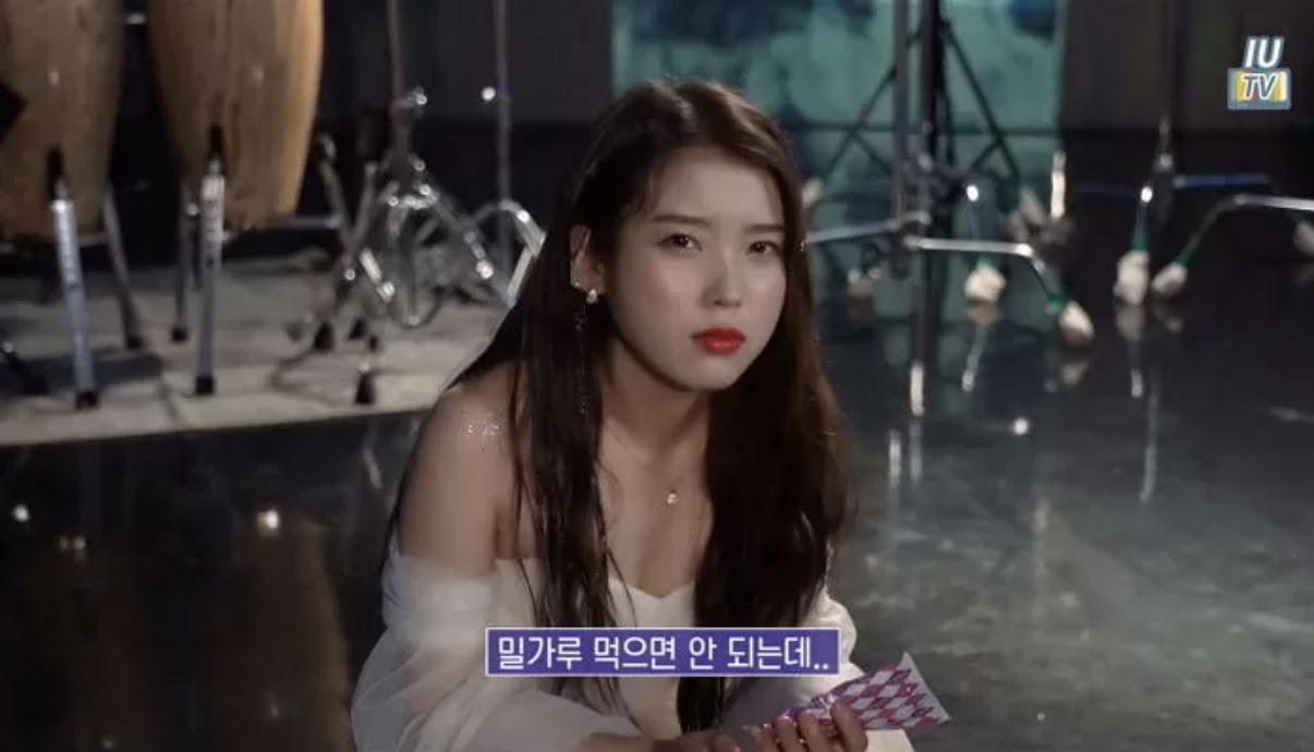 iu1