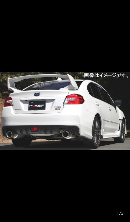 WRX S4のリョウタさんが投稿したカスタム事例の投稿画像1枚目